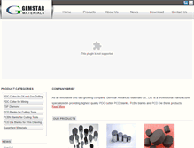 Tablet Screenshot of gemstarmaterials.com